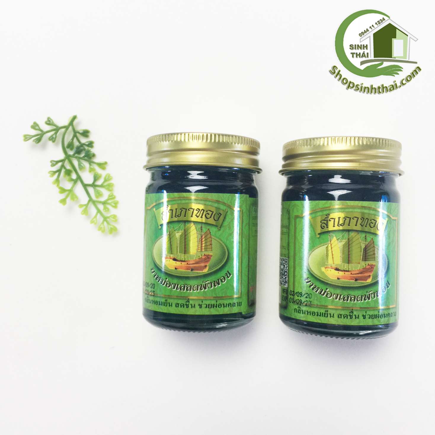 [HCM]Dầu xoa bóp Thái Lan cánh buồm
