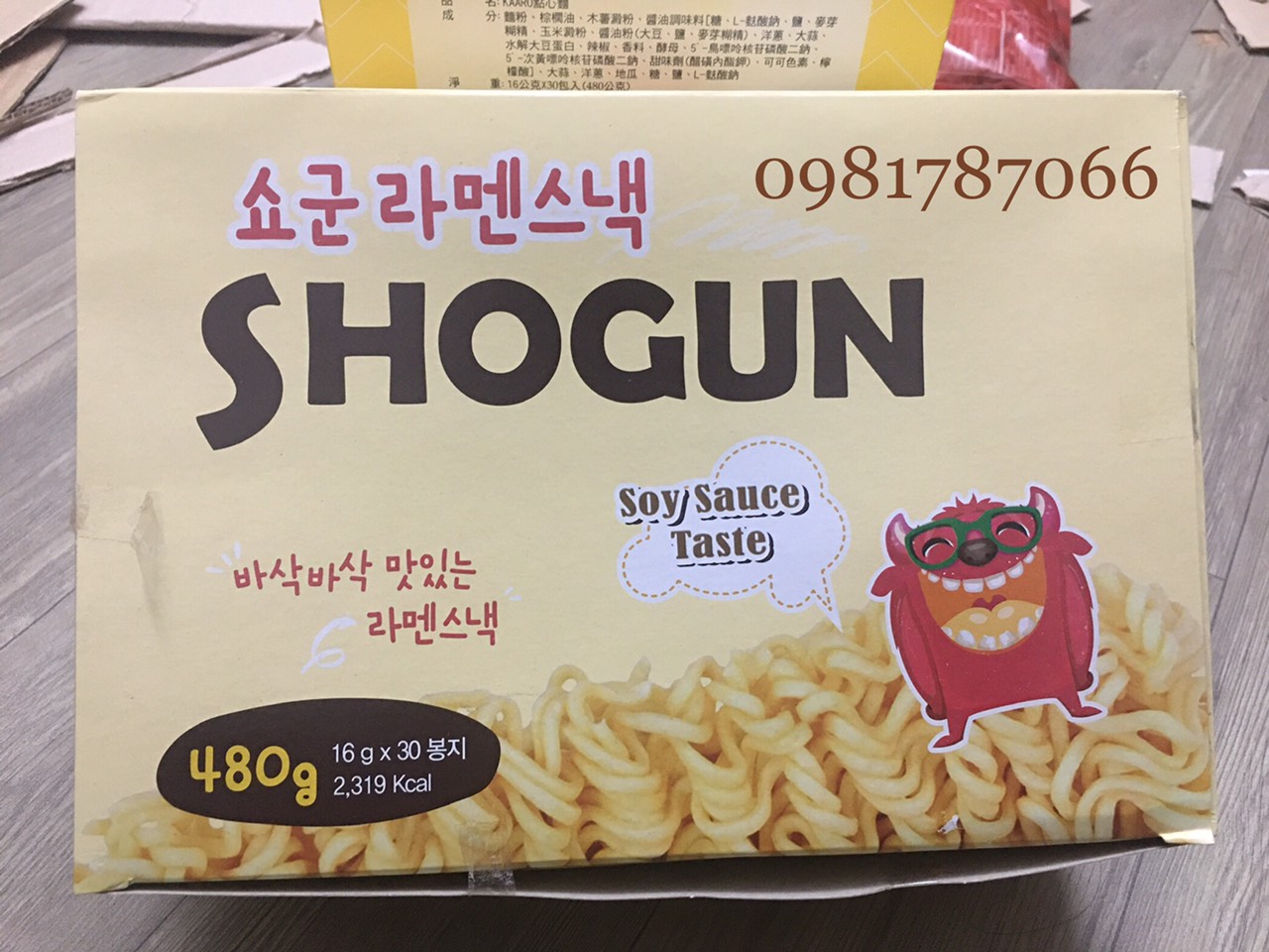 Snack mì ăn liền shogun vị nước tương hộp 30 gói