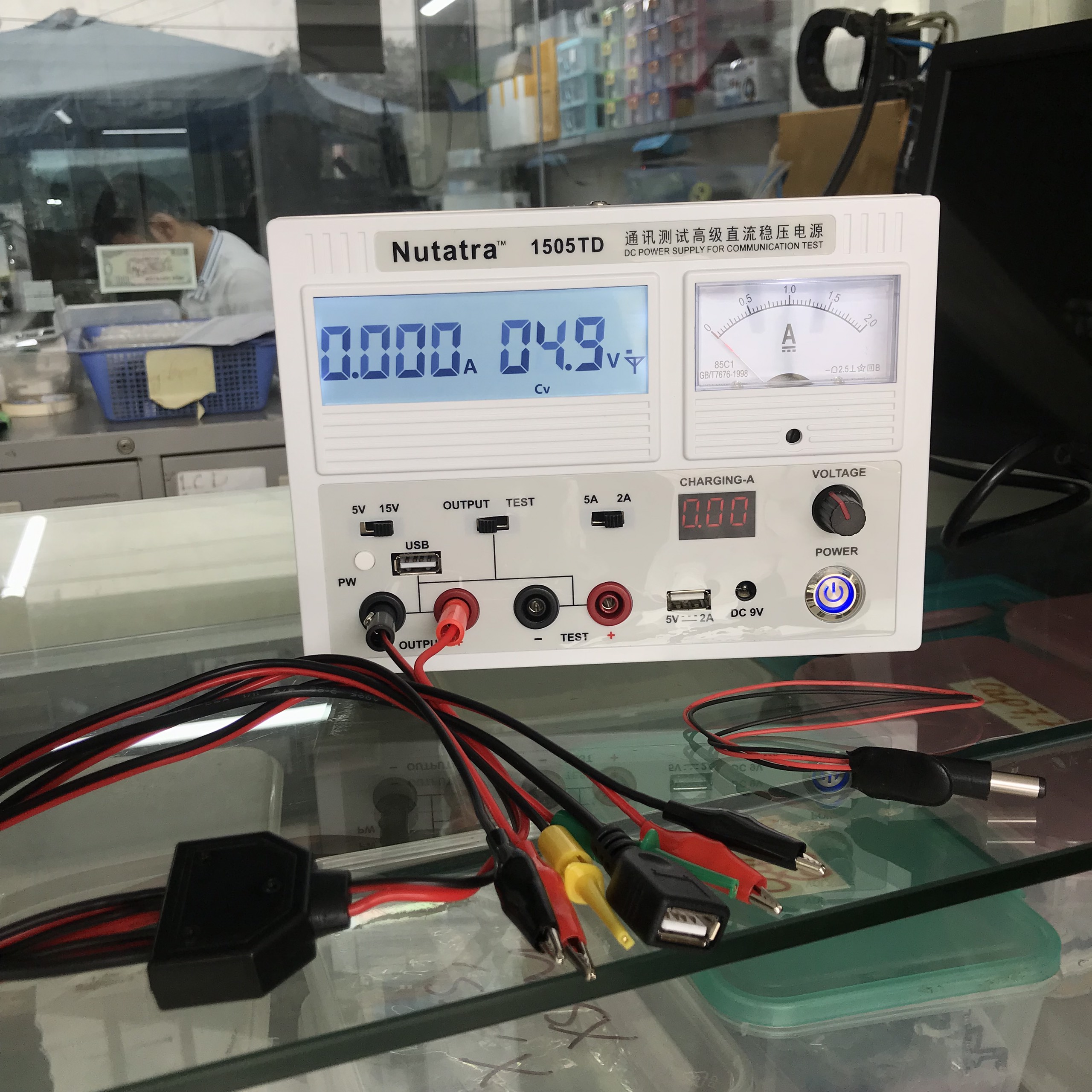 Đồng hồ 1505TD 15V-5A