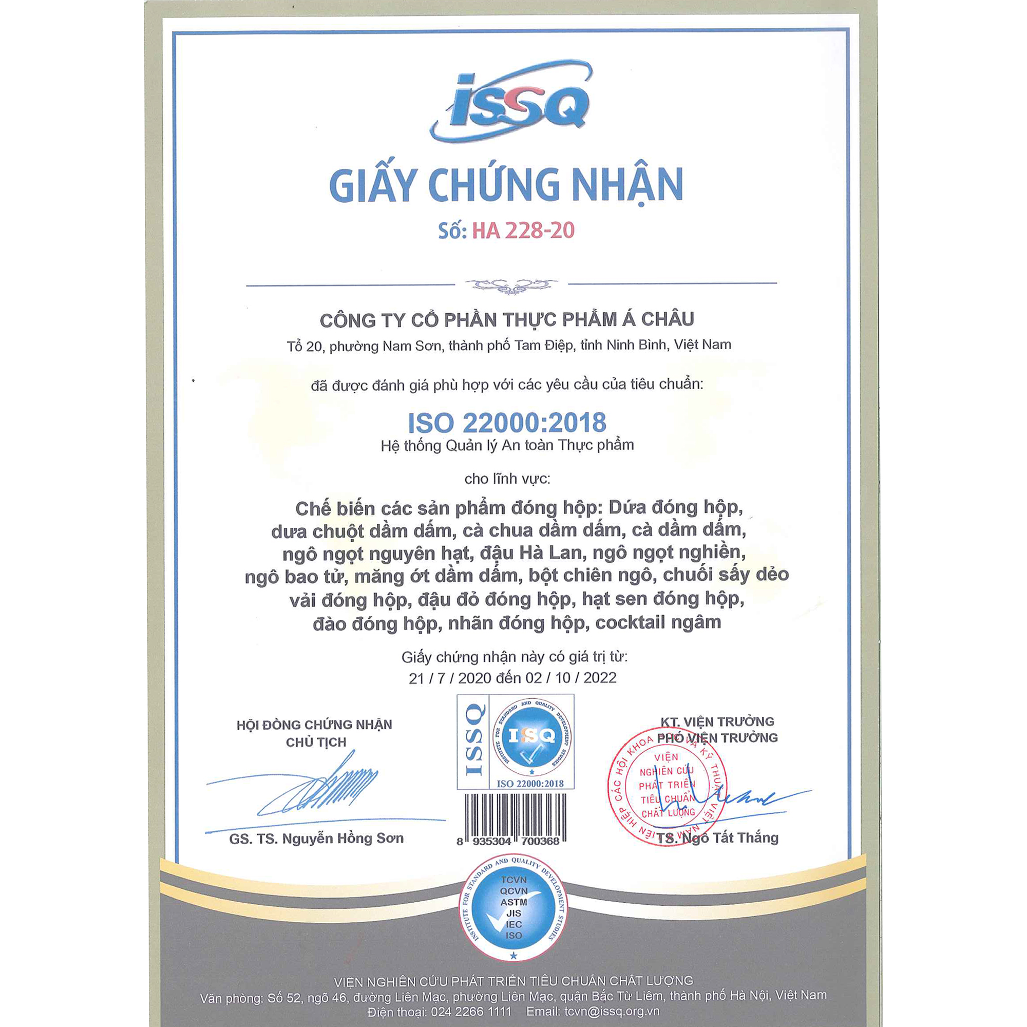 Đào ngâm nước đường Cát Long 425gr