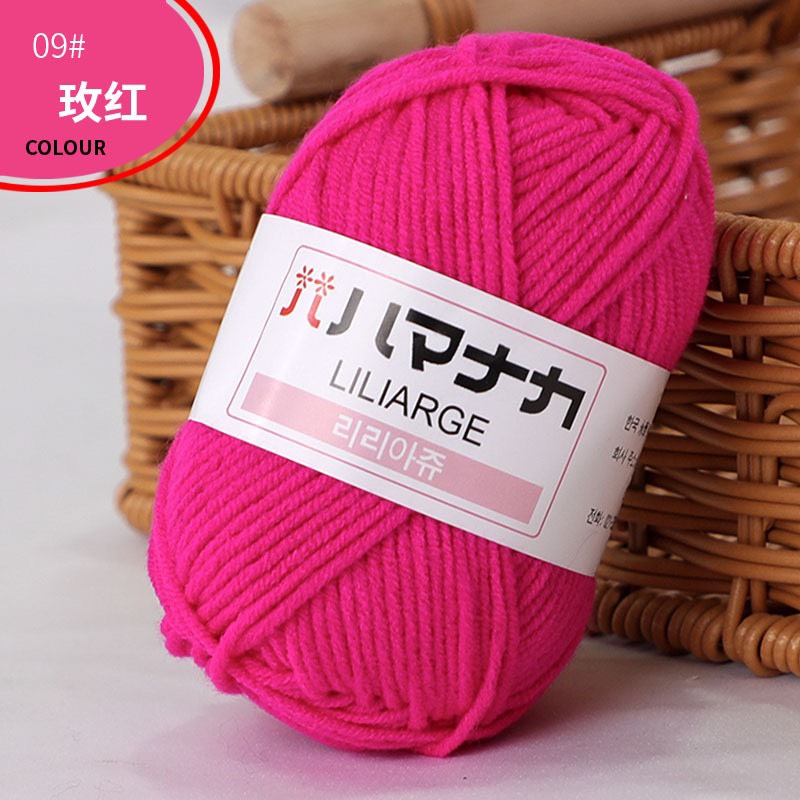 Len Milk Cotton Hàn Quốc 25g