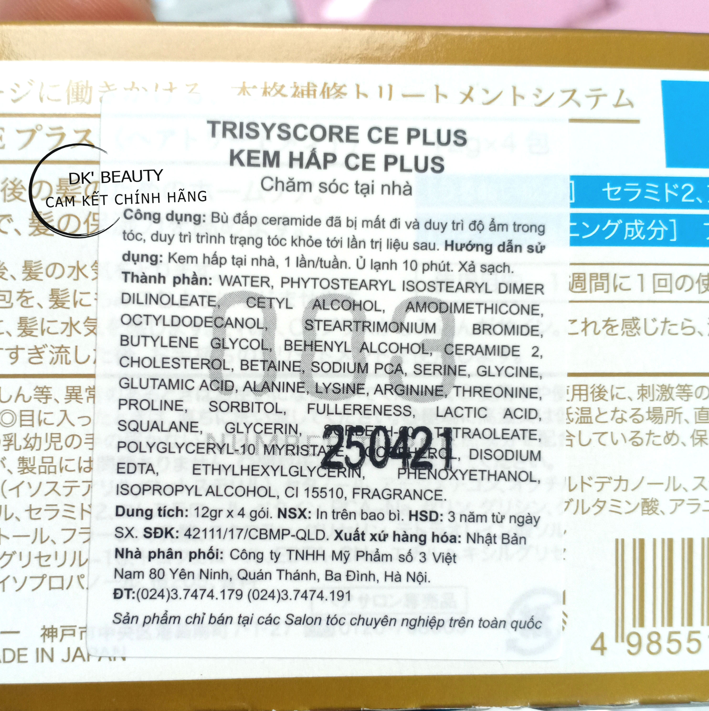 Hấp Ủ Phục Hồi Tóc, Tăng Cường Bóng Mượt TRISYSCORE CE PLUS - CP Pack 12gr (Number Three 003)