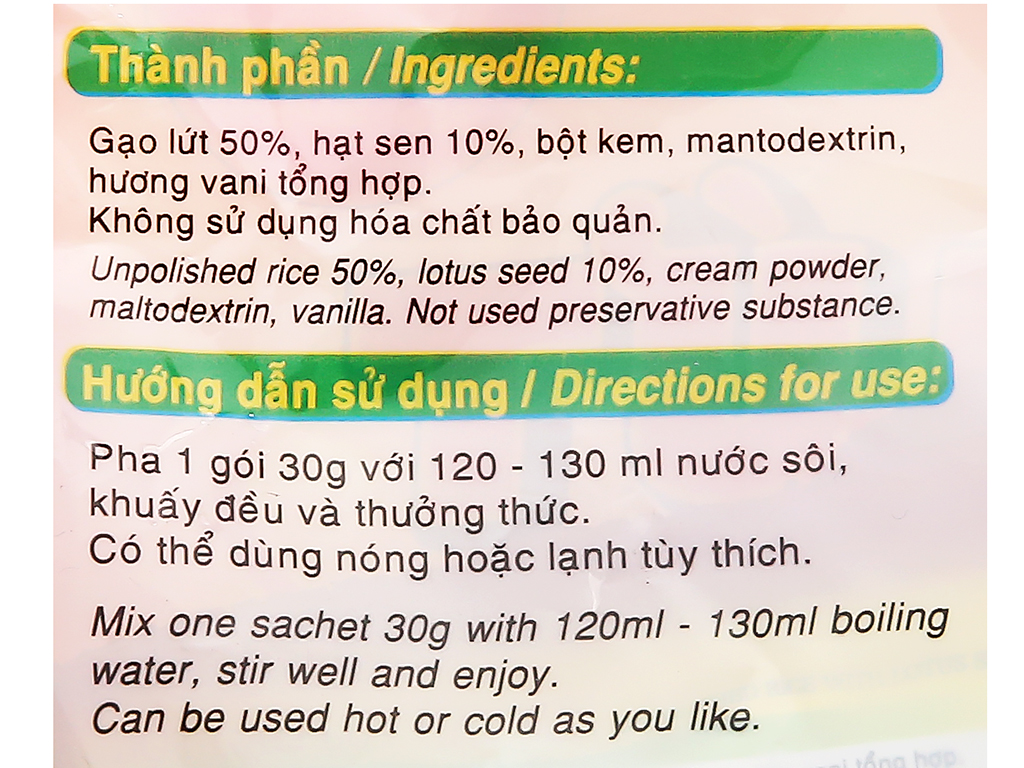 Bột gạo lứt hạt sen Bích Chi bịch 300g [COMBO 3 BỊCH]