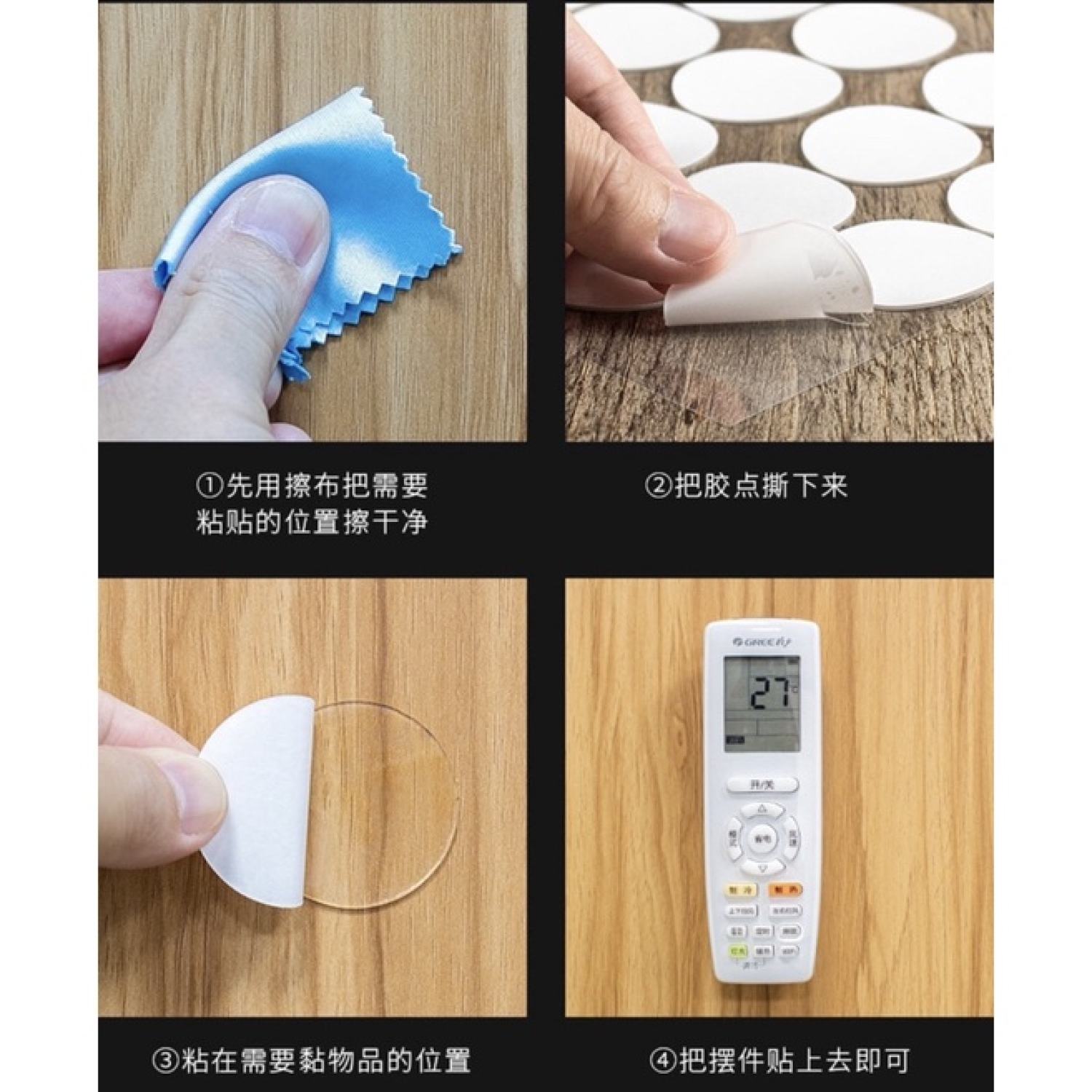 Miếng dán 3M 2 mặt trong suốt