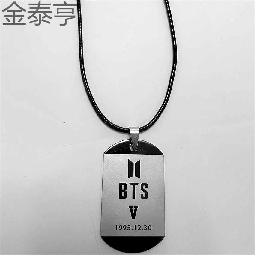 [HCM]Dây chuyền (vòng cổ) dây da BTS tên và ngày sinh