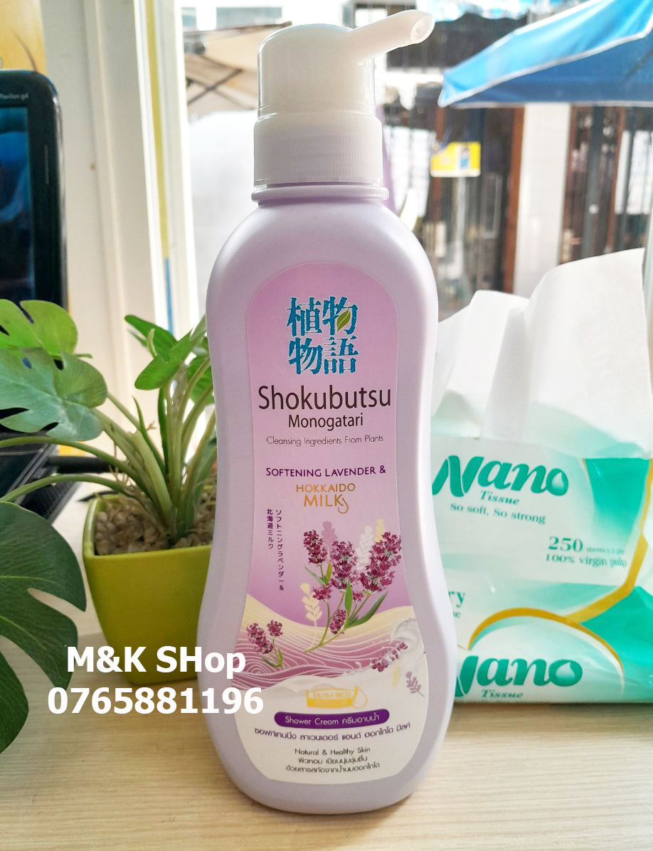 Sữa tắm Shokubutsu 500ml Thái Lan