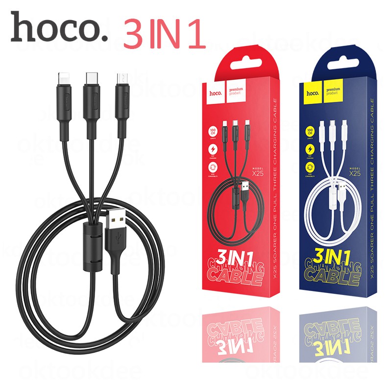 Cáp sạc đa năng 3 đầu Lightning iPhone Micro USB Type C Hoco X25 màu đen