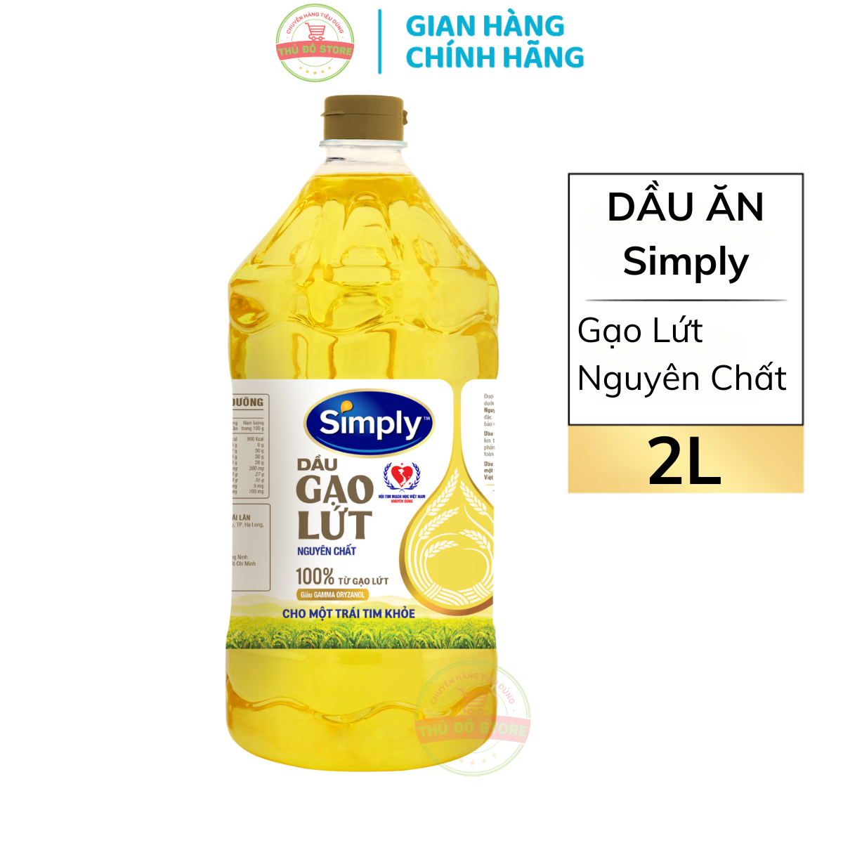 Dầu ăn simply gạo lứt - chai 2l