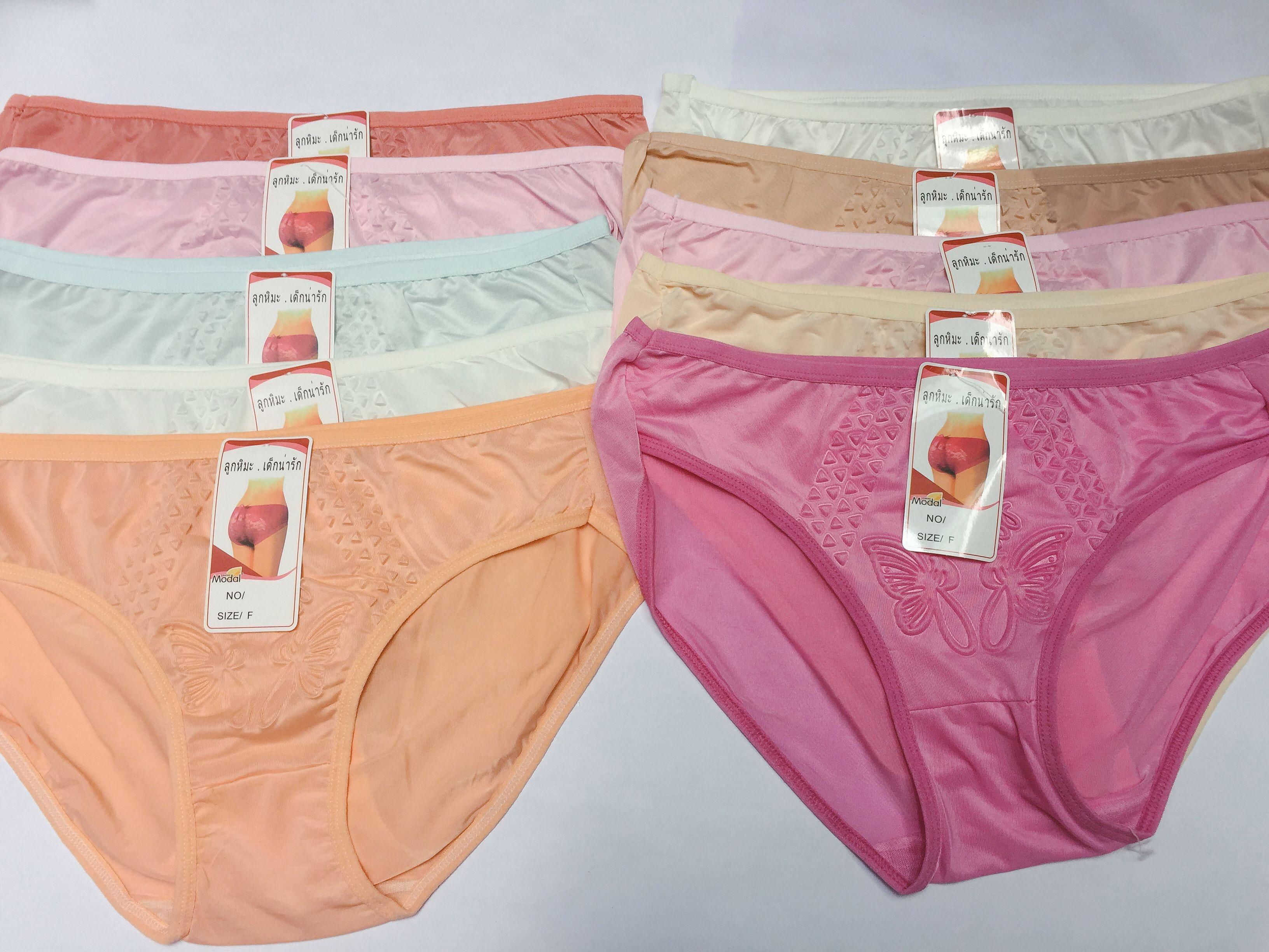 Combo 10 quần lót nữ SIZE LỚN ( từ 50-75 ky)