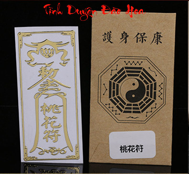Linh phù đi đường bình an