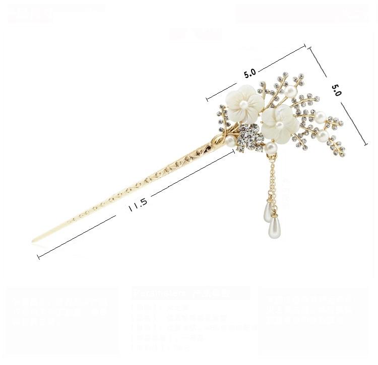 Trâm Cài Tóc Cổ Trang Trung Quốc TCT011