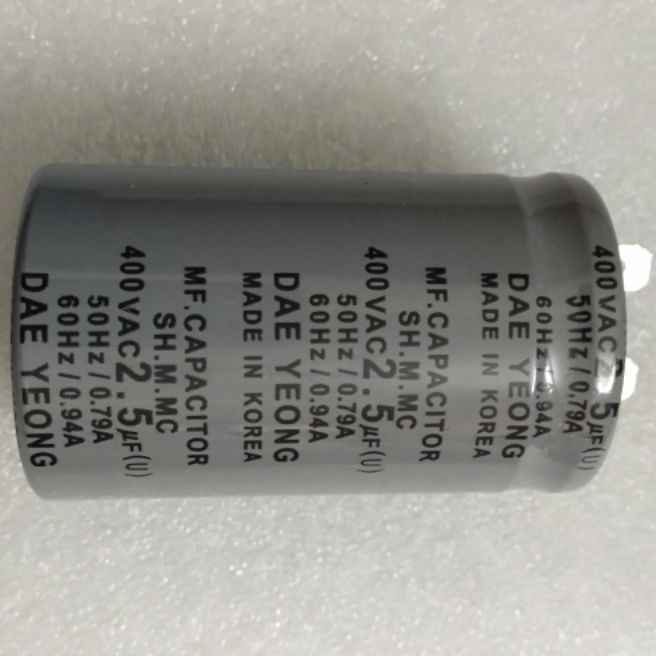 tụ quạt tròn 2.5uf 400v - Điện Tử Nhật Anh
