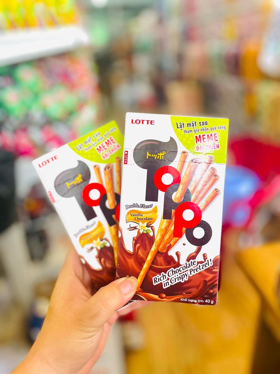 Bánh que Lotte Toppo 40g