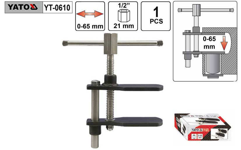 Ép Piston Thắng Đĩa Phanh Đĩa YATO Dụng Cụ Ép Piston Nhập Khẩu