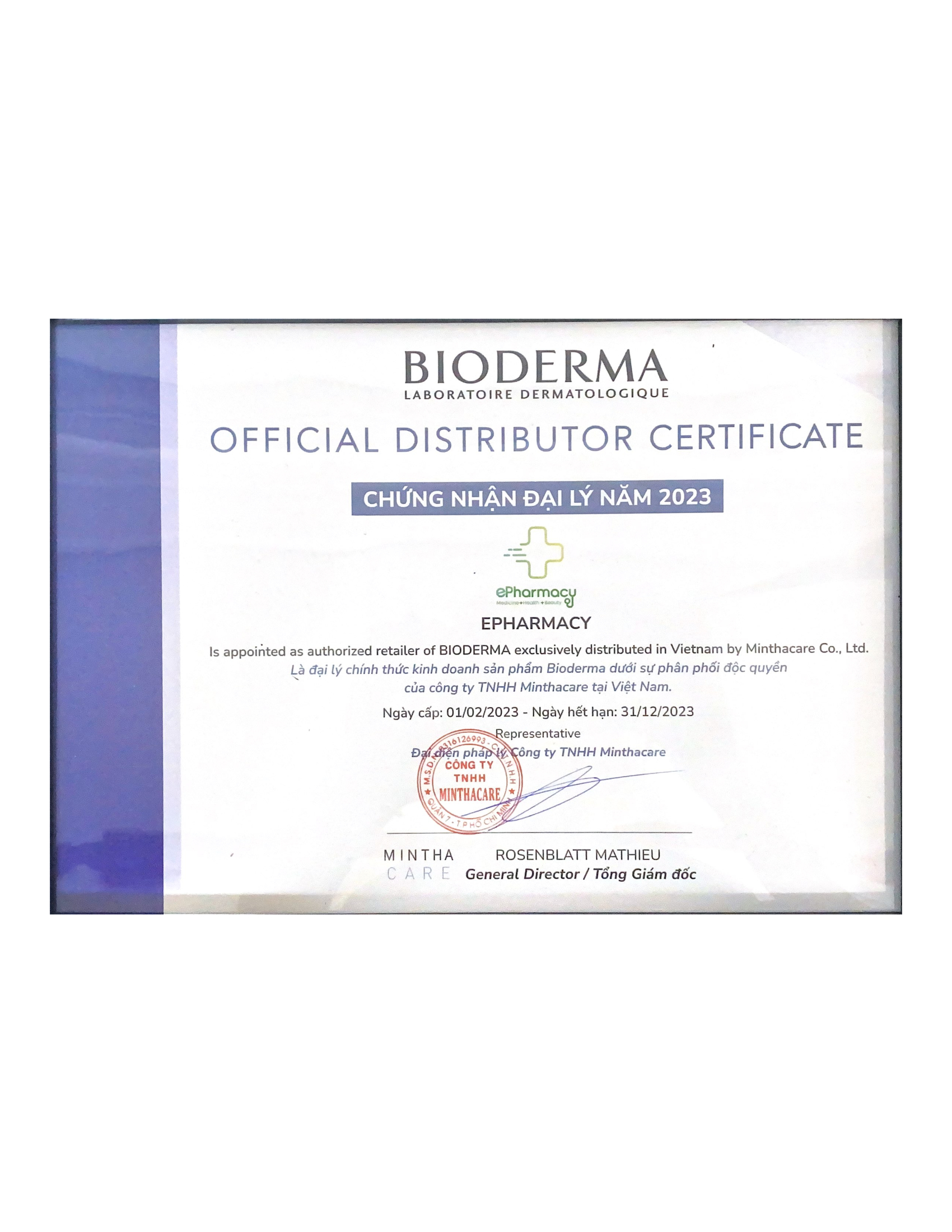 Kem dưỡng ẩm Bioderma Sensibio Defensive Active Soothing Cream làm dịu da thường và da nhạy cảm 40ml