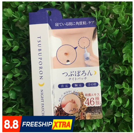 KEM đánh bay MỤN RUỒI, MỤN THỊT TSUBUPORON NIGHT PATCH 20g