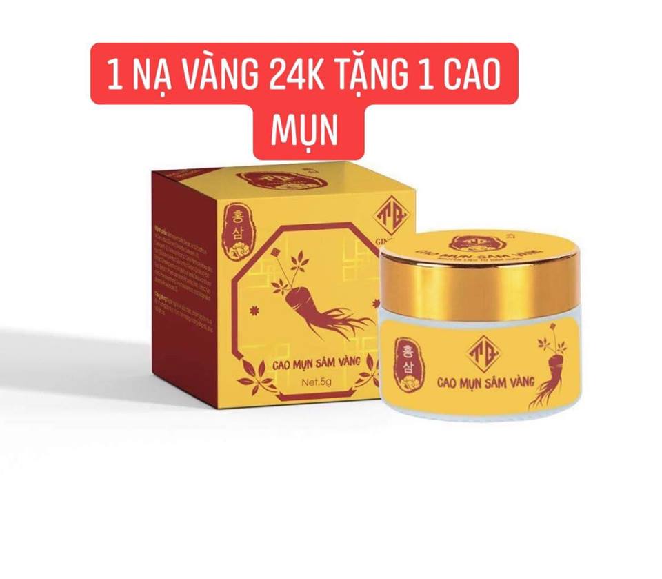 CAO MỤN SÂM VÀNG [MUA 1 NẠ ĐƯỢC TẶNG 1 CAO MỤN SÂM VÀNG]
