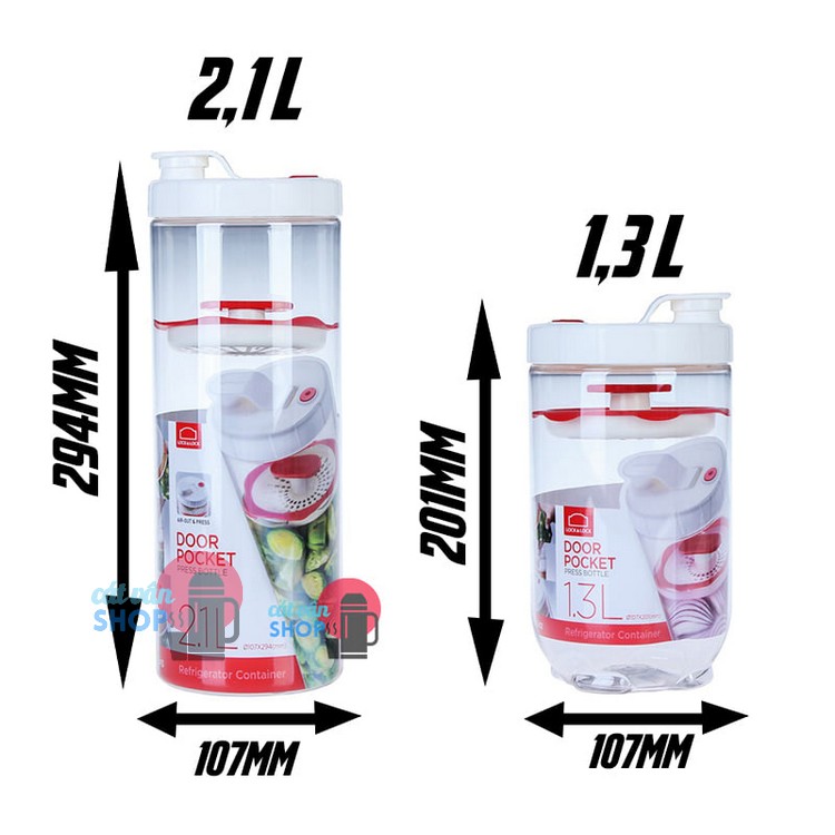 Hộp muối dưa cà Lock&Lock INL412 & INL413