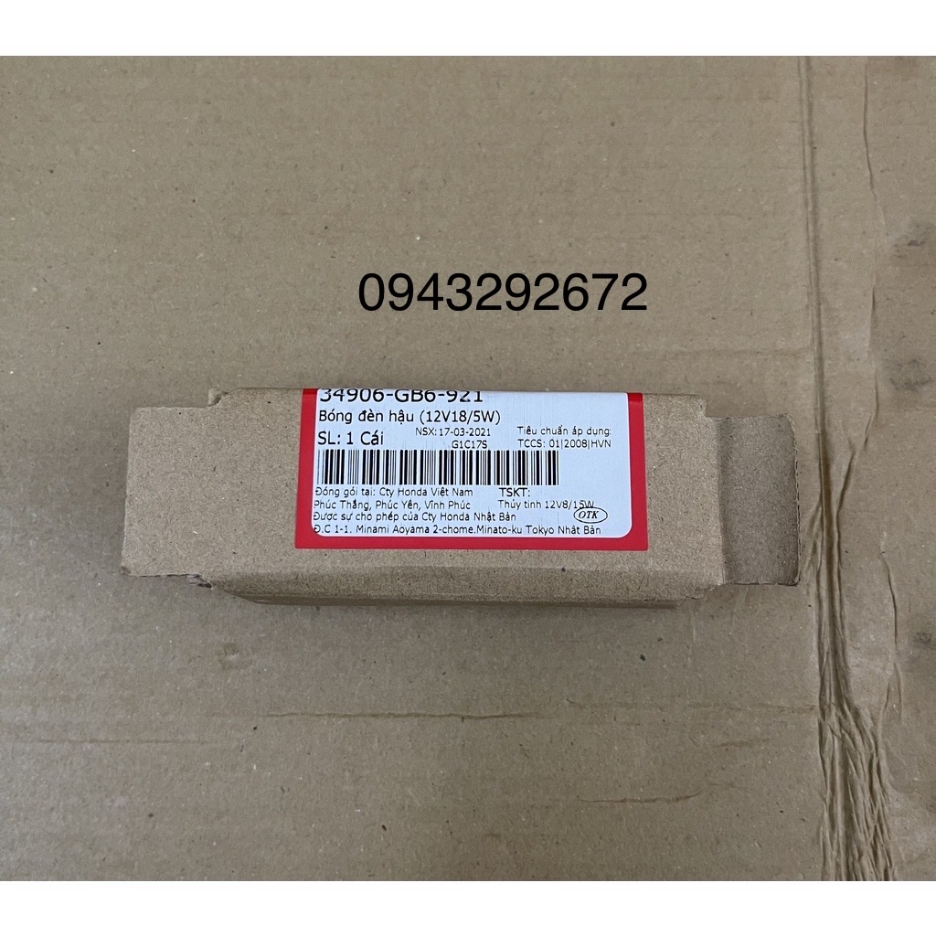 Bóng Đèn Hậu (12V18/5W) Xe Số Honda (34906GB6921)