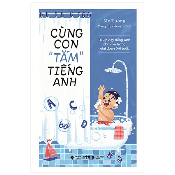 Cá Chép - Cùng Con Tắm Tiếng Anh [ALPHABOOKS]