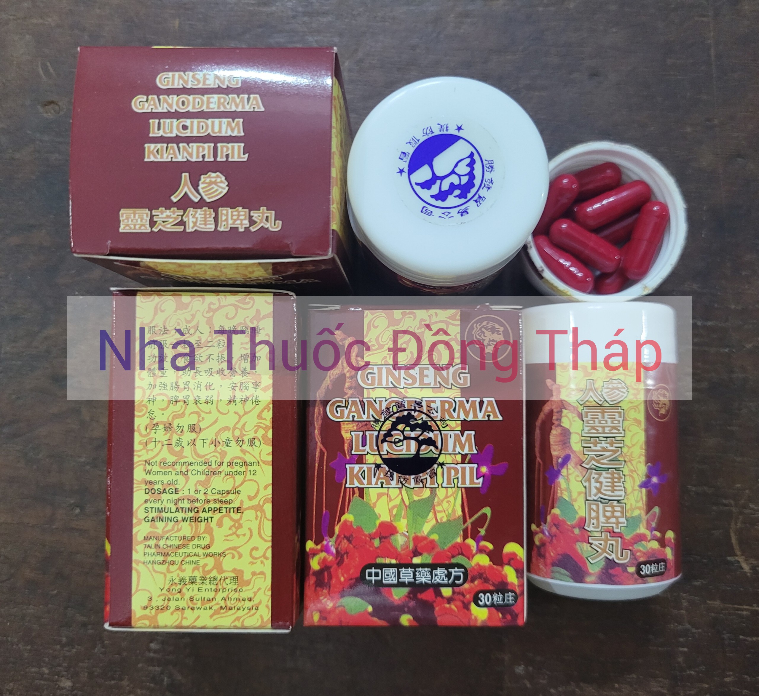 Nhân Sâm Linh Chi Kiện Tỳ Hoàn GINSENG GANODERMA LUCIDUM KIANPI PIL