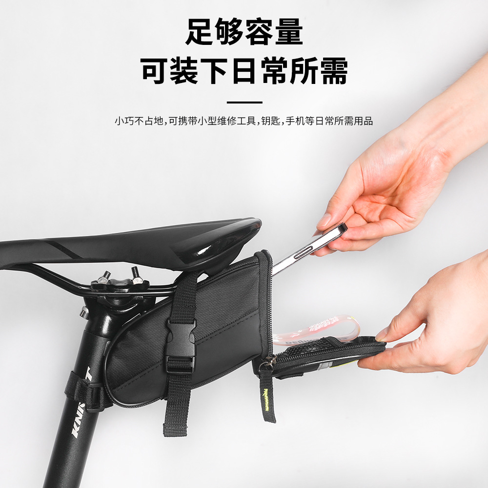 Túi treo cốt yên xe đạp B-Soul chất liệu vải