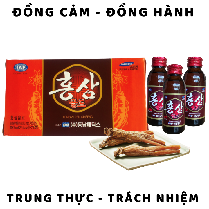 [HCM] Combo 6 hộp nước hồng sâm Hàn Quốc (60 chai x100ml)