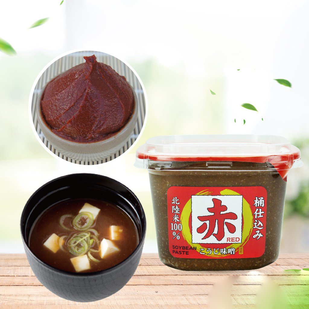 MISO ĐỎ MEN GẠO KOJI YAMAGEN 500G