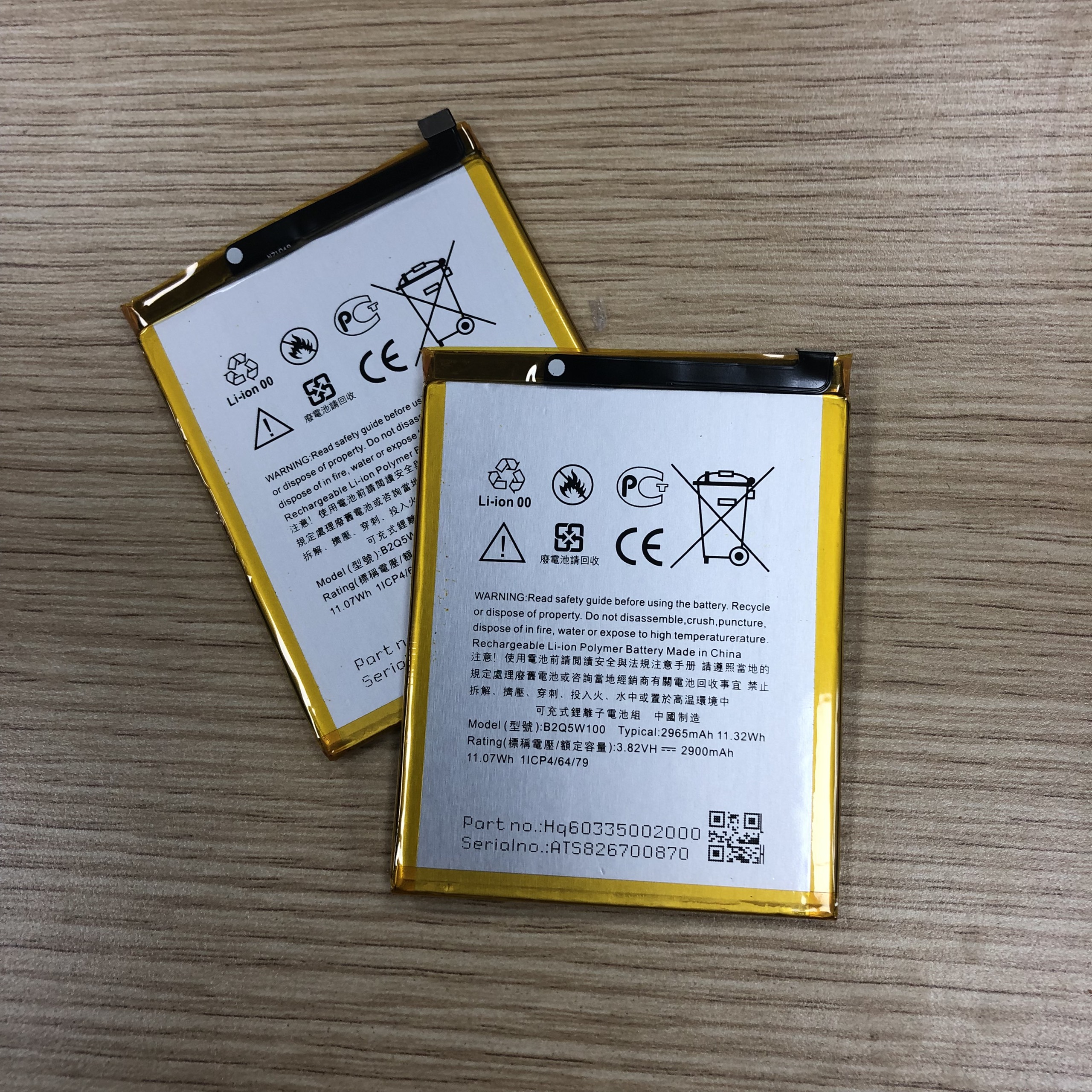 Pin htc desire 12 plus
