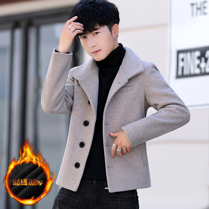 >> BÁO GIÁ ÁO KHOÁC NỈ NAM HÀN QUỐC CHO MÙA ĐÔNG ẤM ÁP HOT TREND 2020 | Shopee Lazada Sendo Tiki mới nhất 254 Áo Gió Nam Ngắn Mịn Hơn Ôm Body Phiên Bản Hàn Quốc 2020 Mẫu Mới Cho Mùa Đông Dày Hơn Nam Áo Khoác Cổ Bẻ Áo Nỉ Áo Jacket Thủy Triều