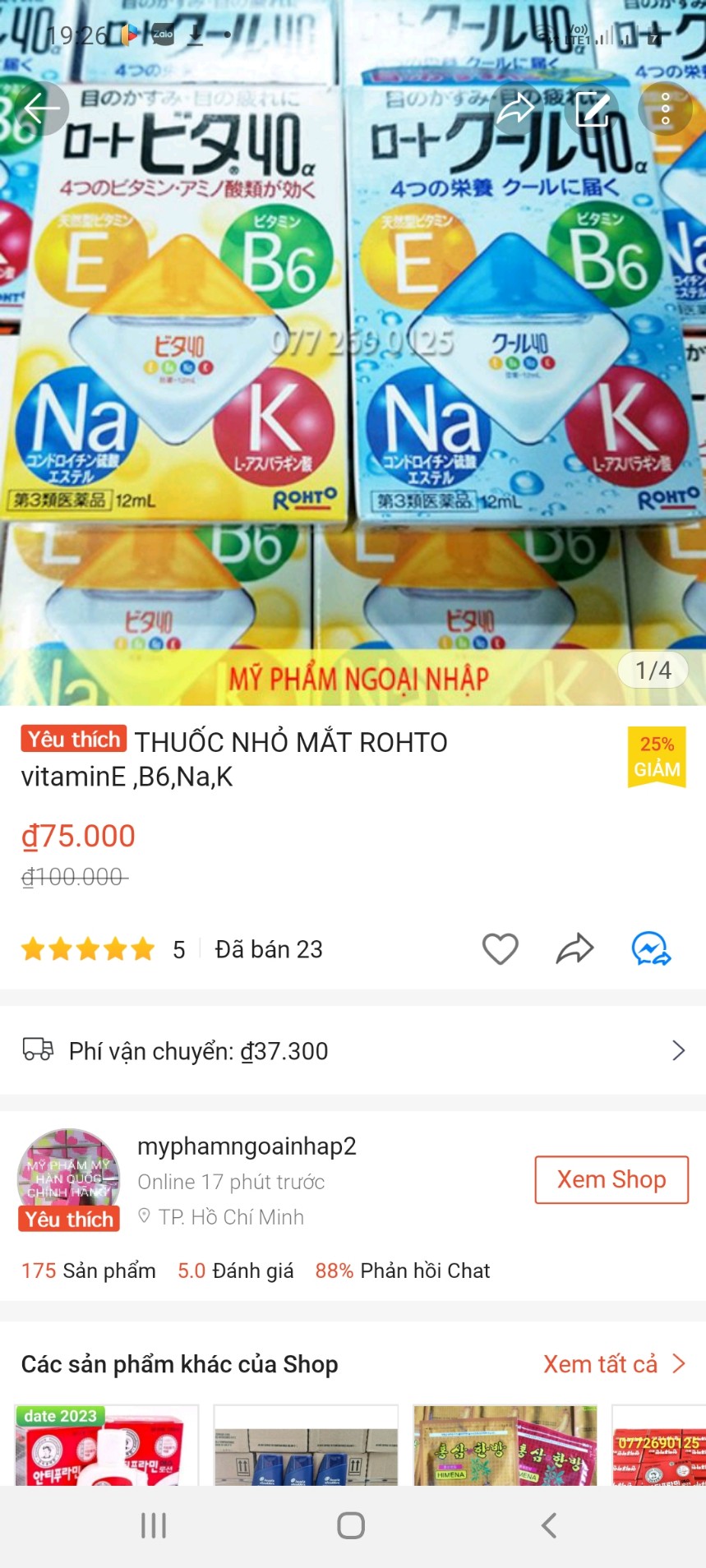 NHỎ MẮT ROHTO vitaminE ,B6,Na,K
