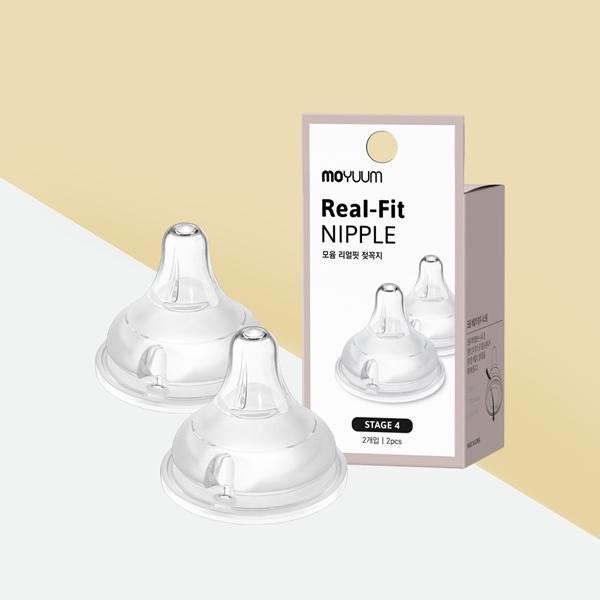 Núm ti Moyuum Hàn Quốc chính hãng đủ size 1/2/3/4