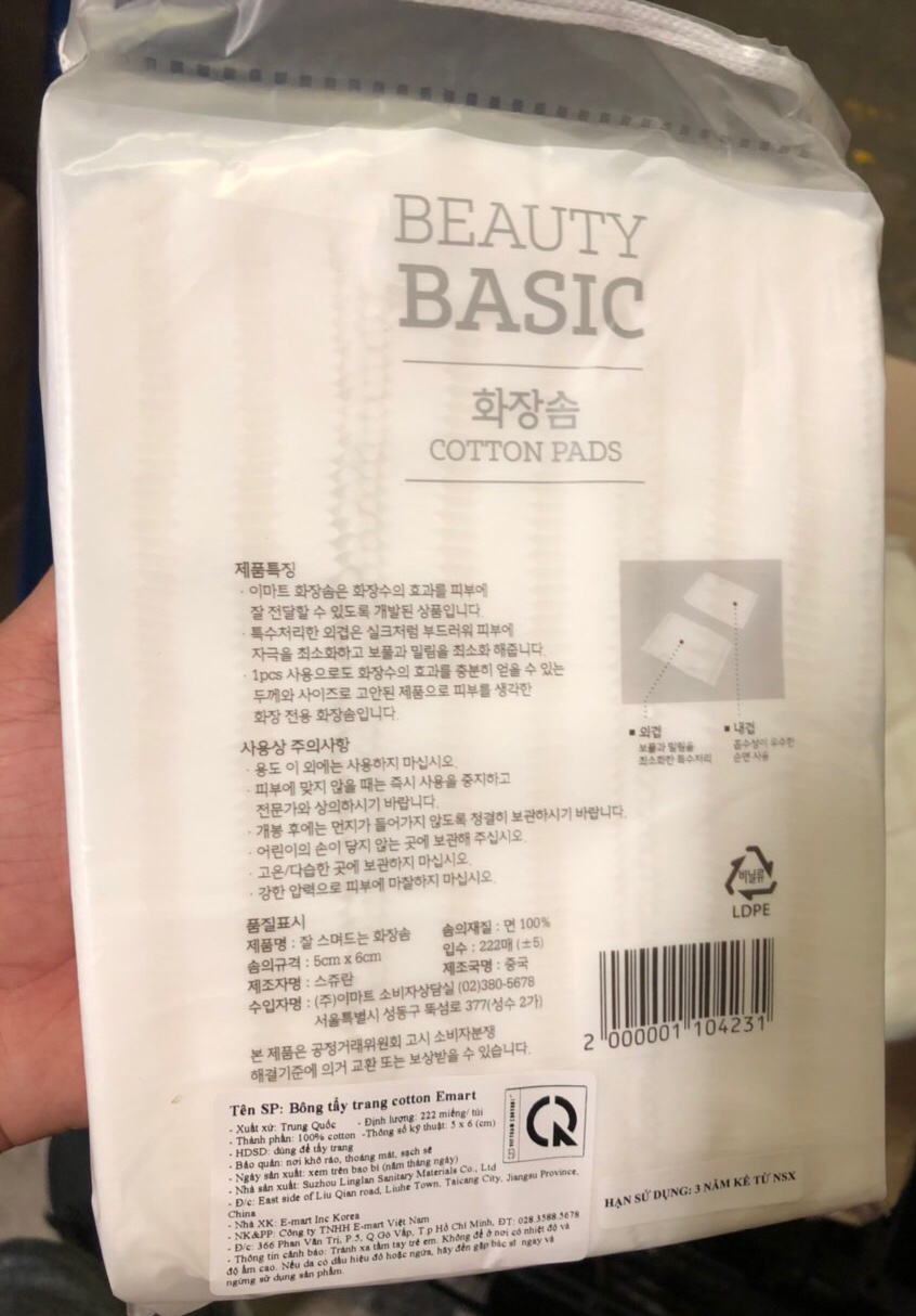 Bông Tẩy Trang Emart 222 Miếng