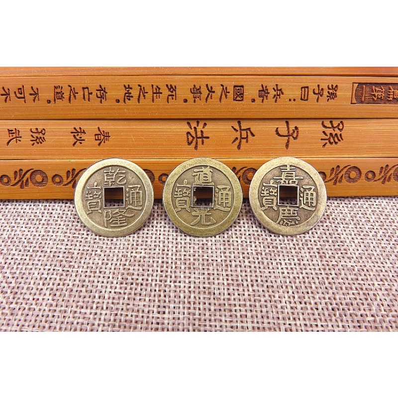 Đồng xu ngũ đế (xu âm dương, đồng xu cổ) loại đẹp - MH902