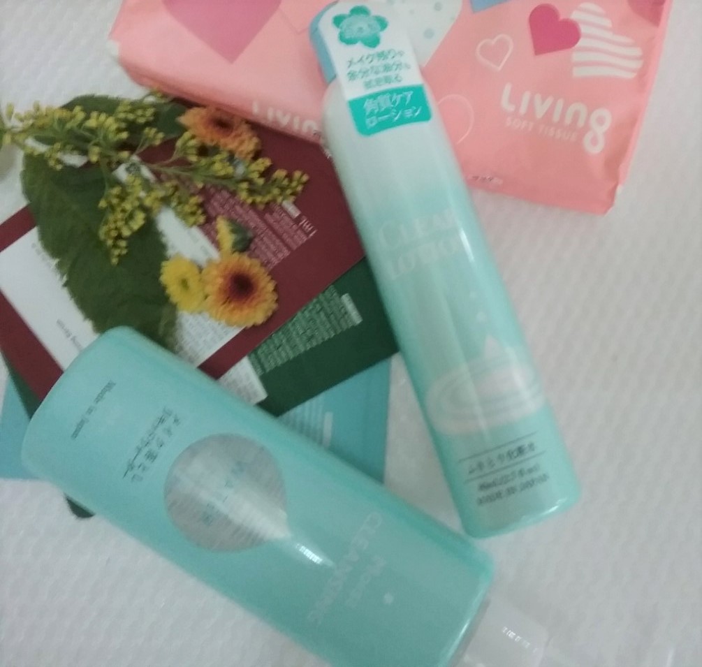Nước tẩy trang Moist Cleansing của Daiso Nhật Bản