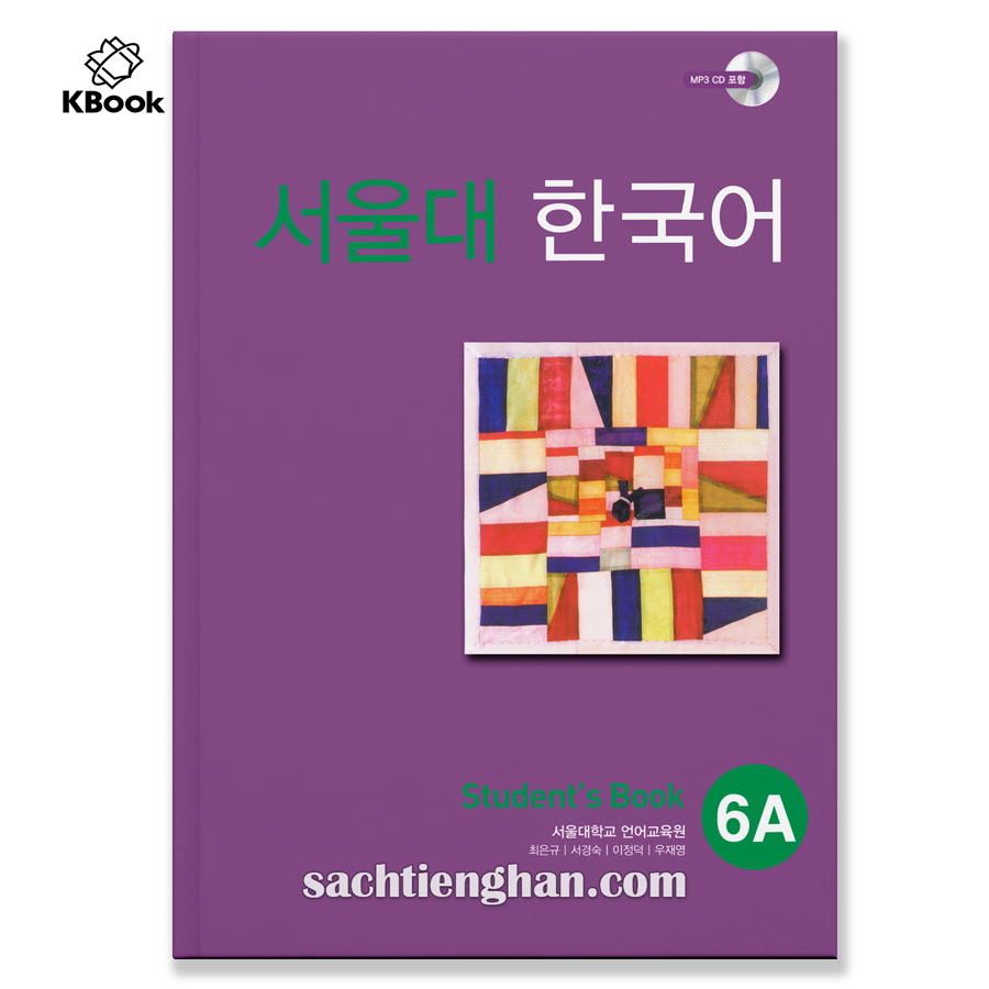 Combo (SGK+SBT) GT Seoul 6A - 서울대 한국어 6A (Bản đen trắng)