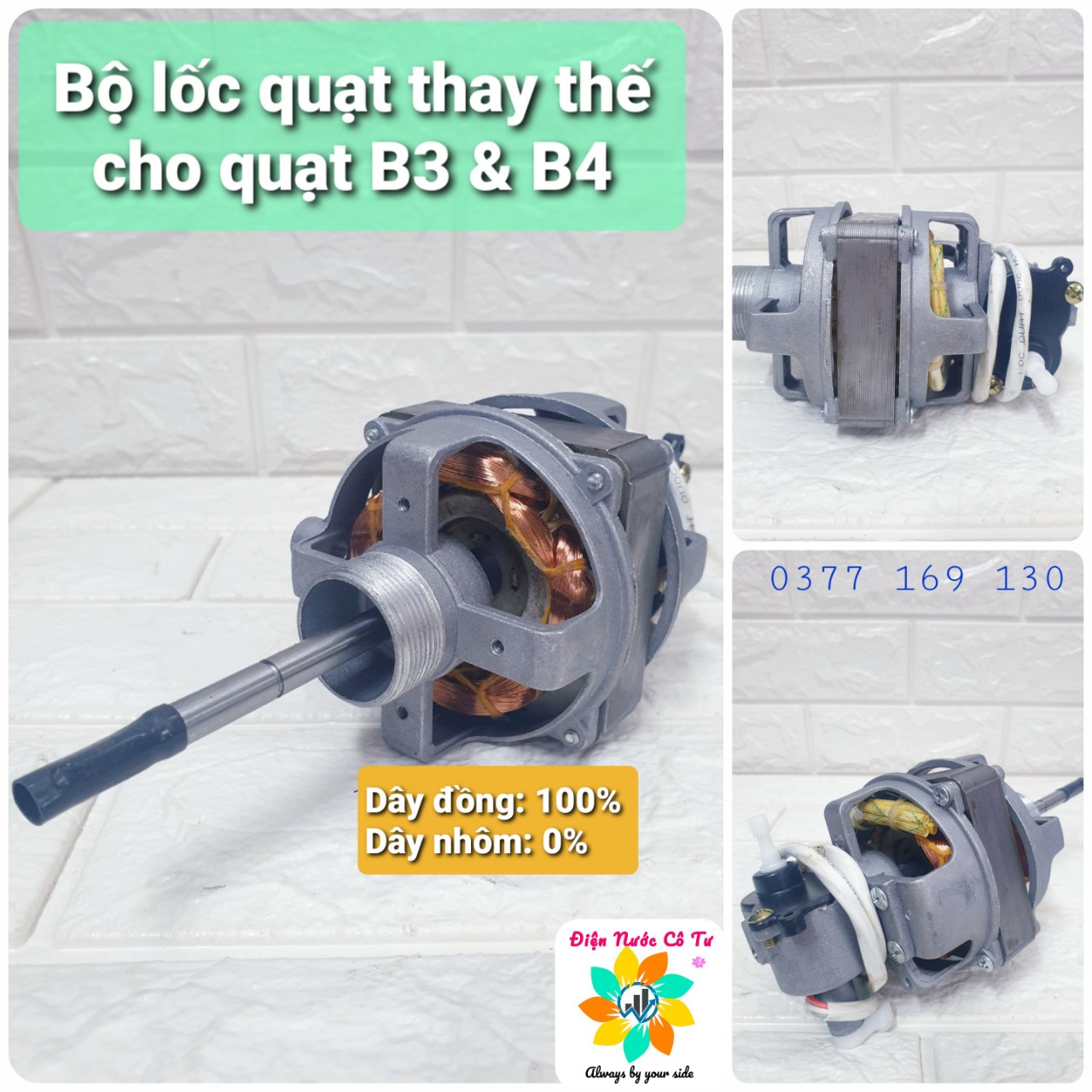 Tụ quạt điện ,K3 đề quạt phụ tùng quạt