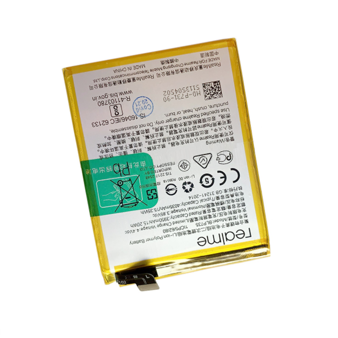 Pin cho Oppo Reno 2 / P735