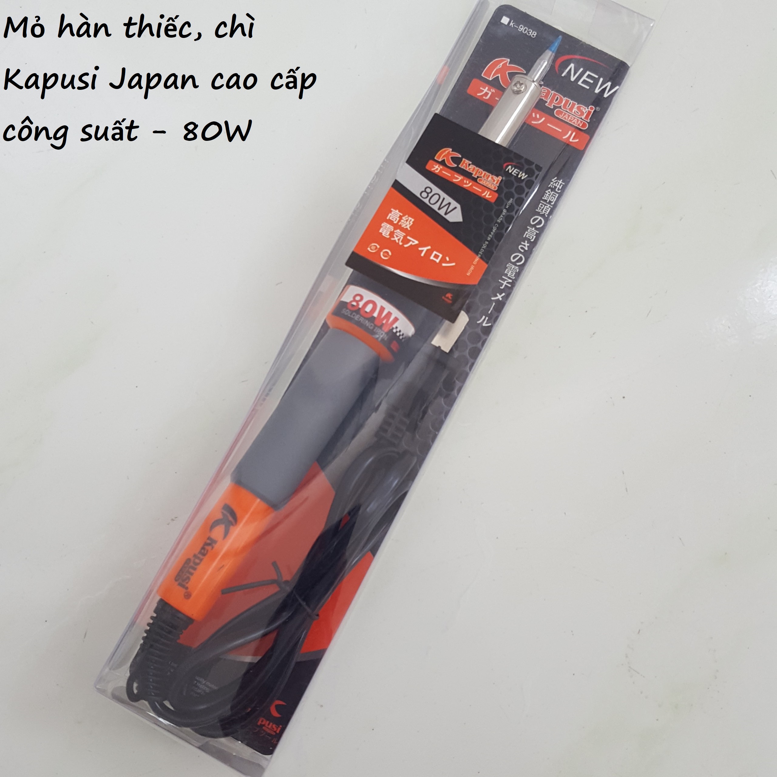 Mỏ hàn thiếc, chì Kapusi Japan cao cấp công suất - 80W