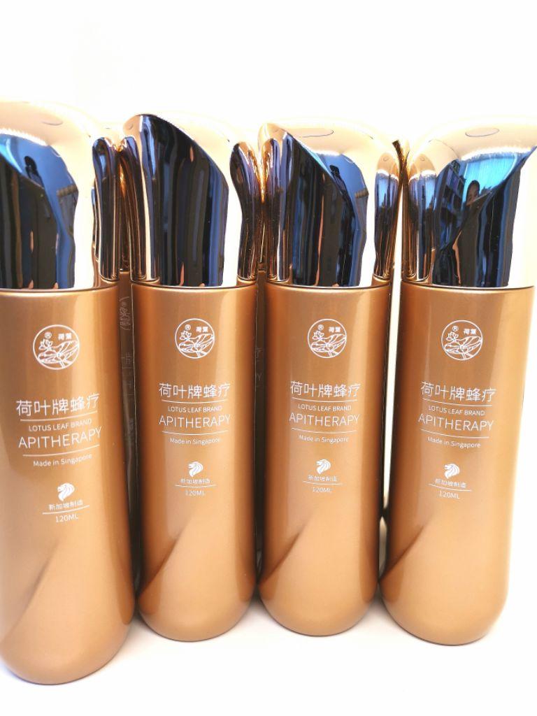 Dầu Nọc Ong Lá Sen 120ml