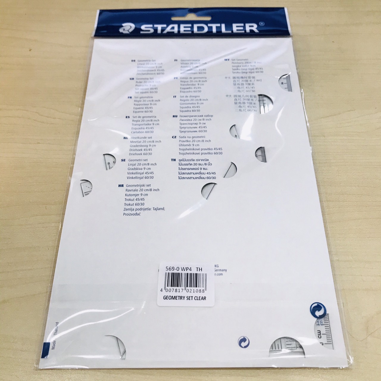 Thước bộ cao cấp Staedtler 4 món (1 thước thẳng, 2 eke, 1 đo độ)