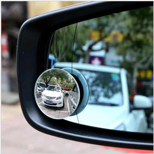 Bộ 2 Chiếc Gương Cầu Lồi Dán Kính Chiếu Hậu Xe Ô Tô - GƯƠNG TRÒN
