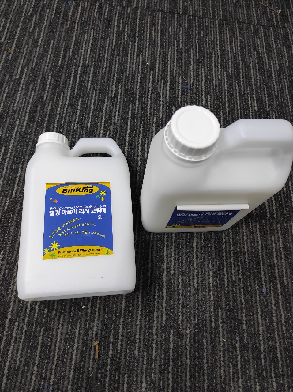 NƯỚC LAU VẢI BILLKING (CAN 2 Lít)