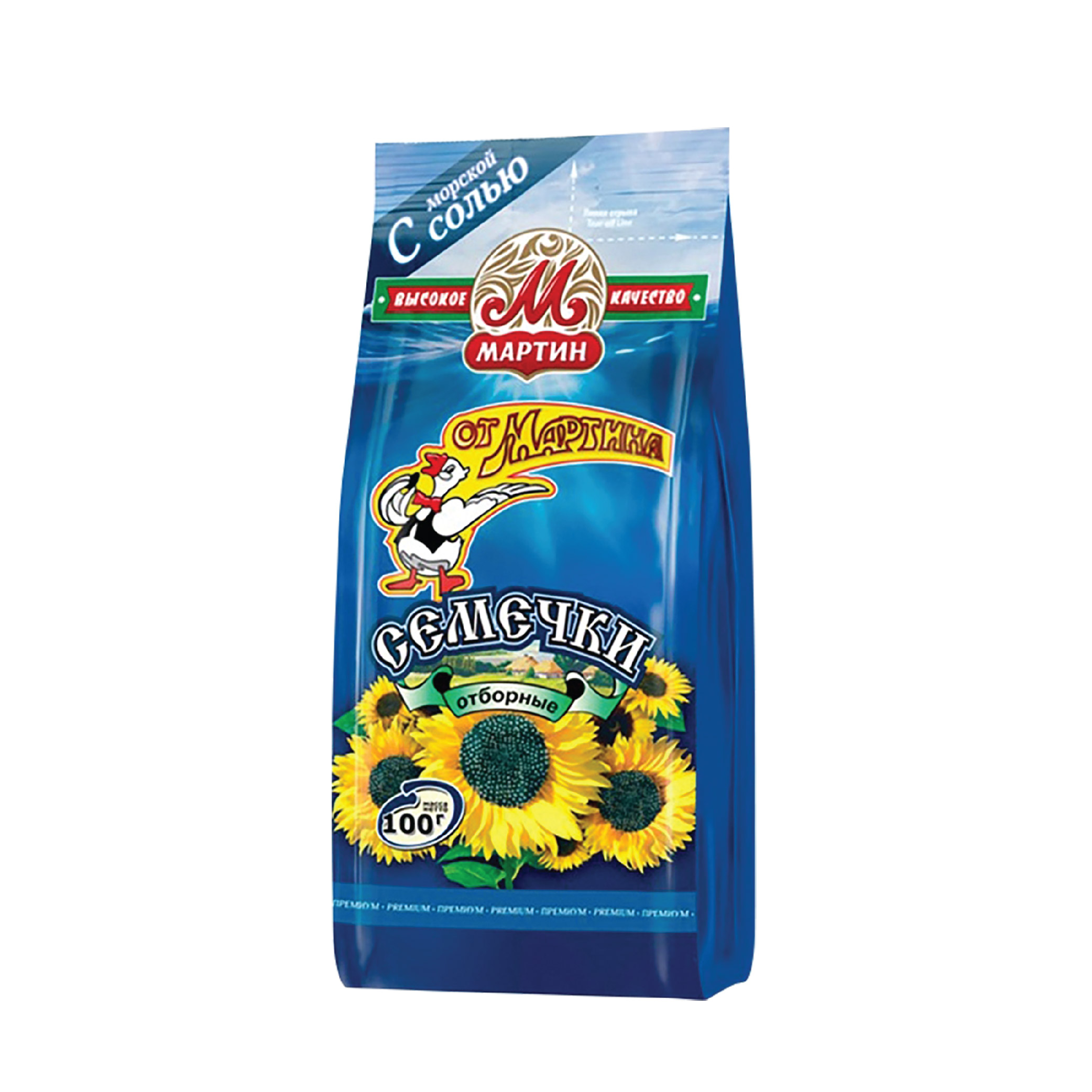 Hạt hướng dương rang muối Martin 100g