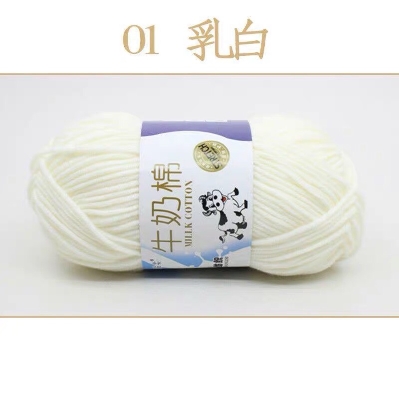 Len milk bò 50g Thaoqueen 92 màu