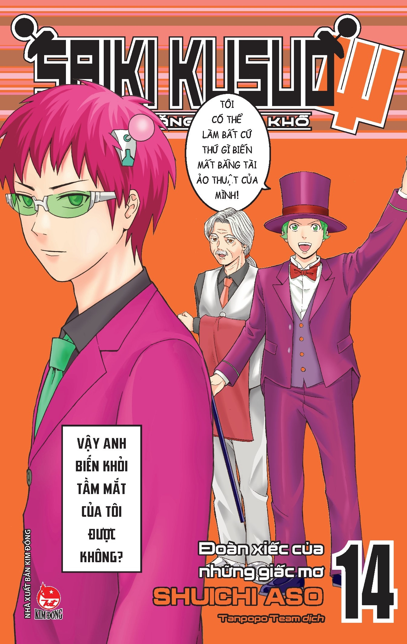 Fahasa - Saiki Kusuo - Kẻ Siêu Năng Khốn Khổ - Tập 14: Đoàn Xiếc Của Những Giấc Mơ