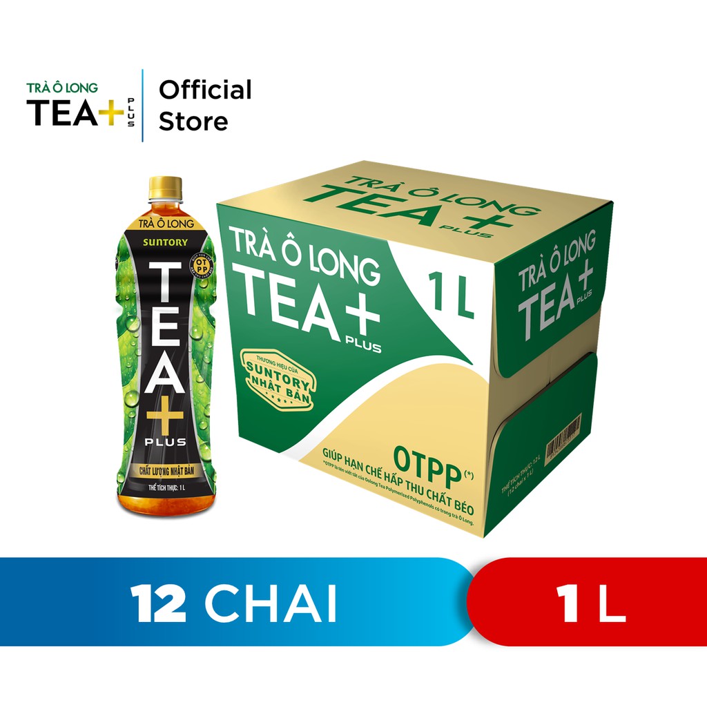 Trà Olong Tea Plus 1L
