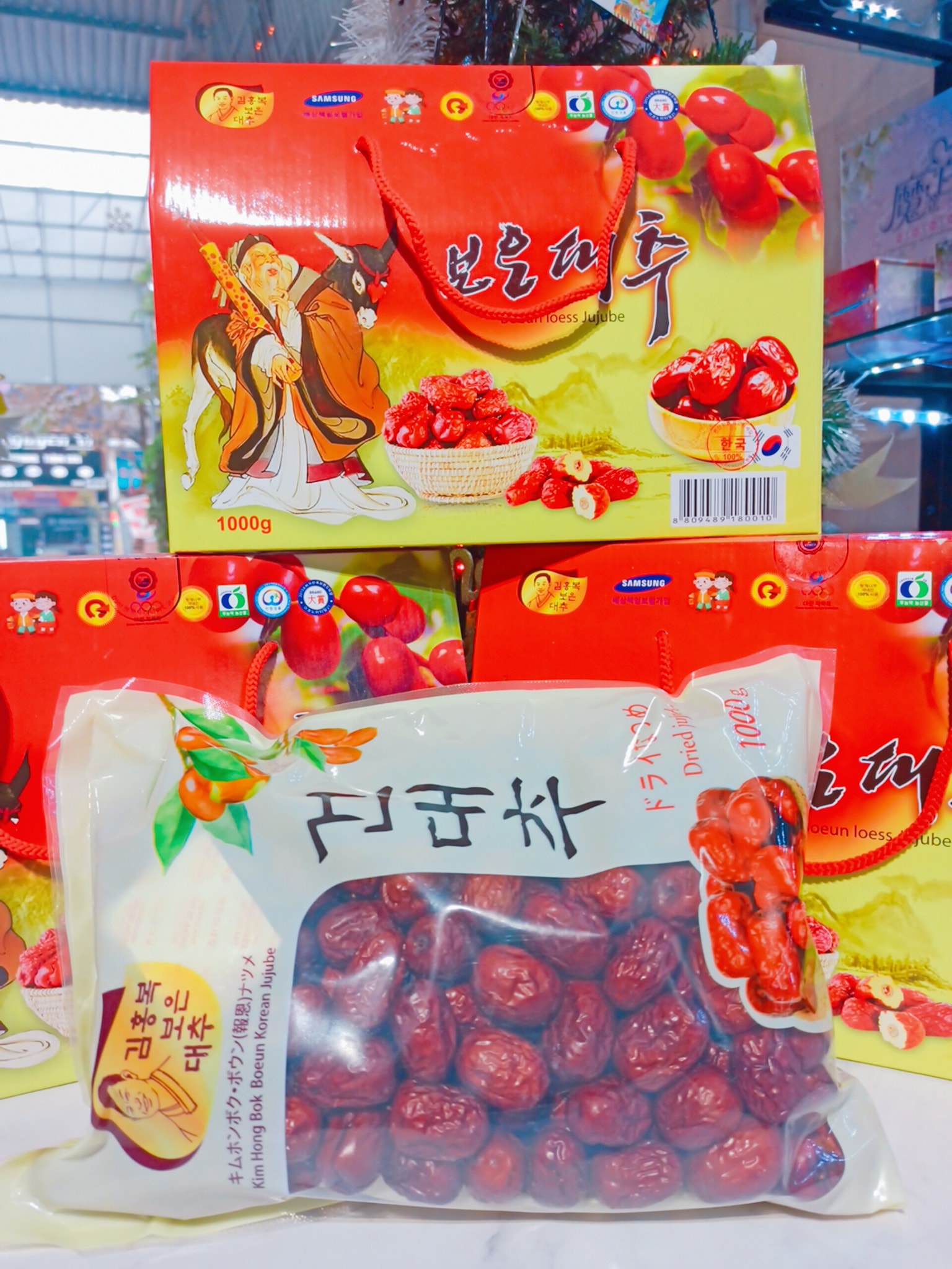 TÁO ĐỎ SẤY KHÔ HÀN QUỐC 1KG(mẫu mới)