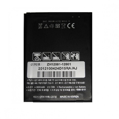 Pin sky a850 / bat-7400m