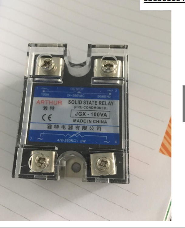 Rơ le bán dẫn arthur relay bán dẫn arthur solid state relay arthur ssr fotek arthur 100va 100da